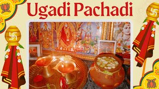 ఉగాది పచ్చడి తయారు చేసే విధానం | How To Make Ugadi Pachadi |Ugadi Pachadi Making At Home |Ugadi 2024