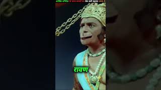 आखिर शनिदेव पर सरसों का तेल क्यों चढ़ाया जाता है।।#shorts #youtubeshorts #trendingshorts #dailyfacts