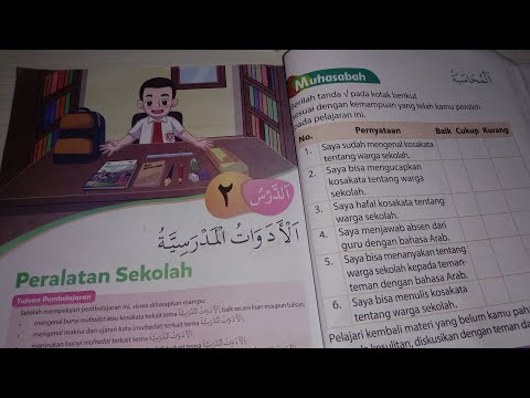 Pelajaran Ke 2 Tentang Peralatan Sekolah - YouTube