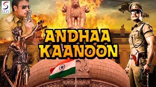 Andha Kanoon - अंधा कानून - Dubbed Hindi Movies 2016 Full Movie HD l Darshan, Rakshita