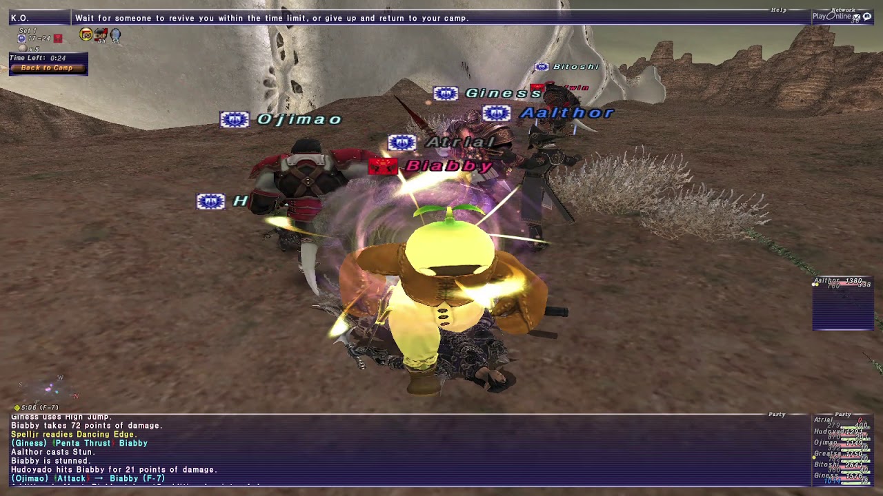 Ffxi Final Fantasy Xi Ballista 60 Cap Asura Server 4 11 2020 Youtube