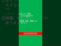 やさ日３文クッキング キャリア支援編 rf006