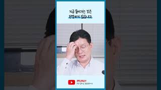 고덕아이파크 팔고 올림픽선수촌 어떤가요?