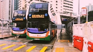 新世界第一巴士   NWFB   682  ［柴灣(東) Chai Wan (East) → 烏溪沙站 Wu Kai Sha Station ］(快鏡)