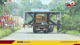 മണ്ണുത്തി ഇടപ്പള്ളി ദേശീയപാത നിർമ്മാണ പൂർത്തീകരണത്തിന് പുതിയ ടെൻഡർ