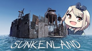 【Sunken Land】島を占拠していくゼ【#6】