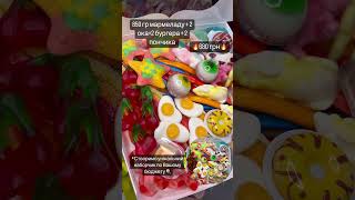 Для замовлень переходь на нашу Інстаграм сторінку 🍭wow_sweets.shop