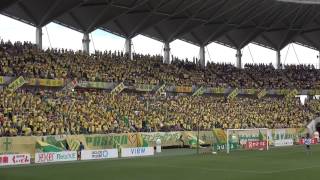 2015/05/24 2015 J2第15節 ジェフユナイテッド市原・千葉1-3ギラヴァンツ北九州 勝利つかもうぜ＆Let's Go JEF