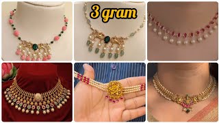 ಬರಿ 3 ಗ್ರಾಂ ಚಿನ್ನದಿಂದ 2025 new year new design/gold necklece/trending design.