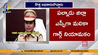 కొత్త బాస్‌లొచ్చారు | EC Appointed New SP's For Palnadu, Anantapur \u0026 Tirupati