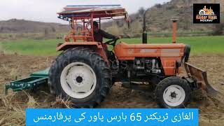 Al-Ghazi Tractor 65 Horsepower Worked On The Ground With 11 Hulls | Vlog # 136