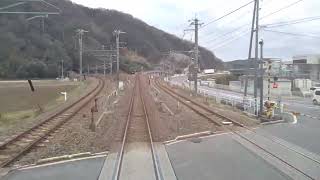 井原鉄道の前面展望