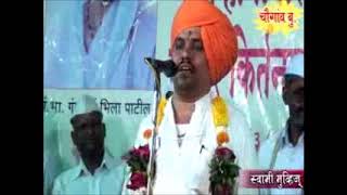 Samadhan Maharaj Kirtan