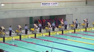 都民大会 決勝 50Mバタフライ