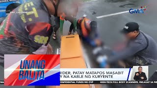 7 magkakamag-anak, patay matapos matabunan ng lupa ang tinutuluyang bahay sa Nueva... | Unang Balita