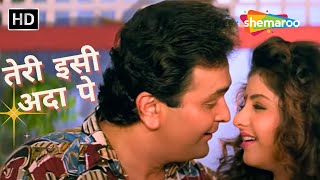Teri Isi Adaa Pe | Kumar Sanu Hit Songs | Rishi Kapoor | Divya Bharti | Deewana (1992)