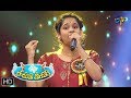 Andhenaa Song | Harika Performance | Padutha Theeyaga | 2nd  September 2018 | ETV Telugu