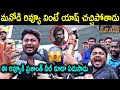 Yash Fan Crazy Review on KGF Chapter 2 | Yash | KGF Chapter 2 Movie Public Talk | Comedy Review