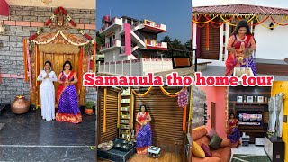 Samanula tho home tour ,total house samanulu sardesam