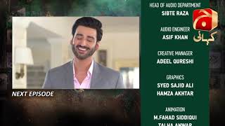 Mujhe Khuda Pay Yaqeen Hai - Episode 68 Teaser | Aagha Ali | Nimra Khan |@GeoKahani