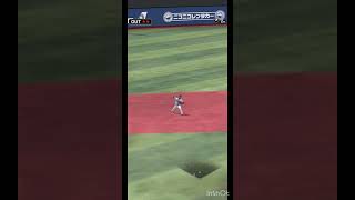 何とかアウト…このプレー基本セーフのイメージ【プロスピA】 #shorts #プロ野球スピリッツa #プロスピa