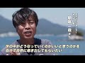 子ども達がサンゴを守るお仕事を体験！～静岡県沼津市で行われた「こどもわーく 海のお仕事プロジェクト」～