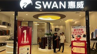 惠威M5A有源2.0音响体验：8英寸 专业三分频 可以退烧了 HIVI SWAN M5A