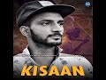 Kisaan | Devin Zainabadiya | New Haryanvi Song 2021 | Latest Haryanvi Songs | K2 Records