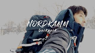 ドイツで年間7000個売り上げたバックパック『NORDKAMM』バックパック | 長野の積雪70cmで使って来た