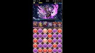 【パズドラ攻略】デビルチャレンジ！　狂皇子　超地獄級　ノーコン攻略【呂布×ソニアパ】