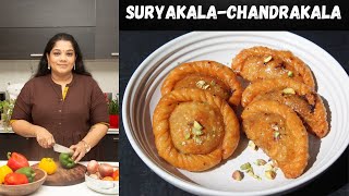 Suryakala Chandrakala Sweet Recipe