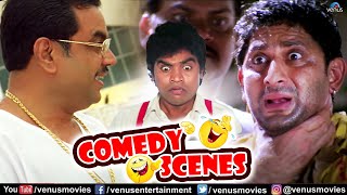 Comedy Scenes | Paresh Rawal | Arshad Warsi | Johnny Lever | Tinnu Anand | Best Comedy Scenes 3
