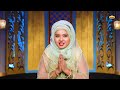 shah e madina naat ~ neha naaz ~ madina sharif latest new naat e pak 2025