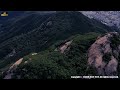 filter cut the bulam mt. • 더 불암 佛岩 • 한반도 4k uhd 표준 드론 영상 • 서울 노원구 상계동 경기도 남양주시 별내 경계 불암산 천보산