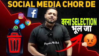 Social media chor de ft.Rajwant sir 😡 |वरना selection नहीं होगा |Rajwant sir Honest talk #pw