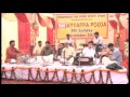 Enn Thanthaikkoru Malayundu Ayyappa Tamil DevotionalT.S.Radhakrishnaji Live