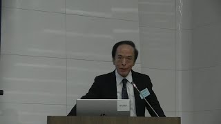 日本銀行金融研究所主催2024年国際コンファランス 植田総裁挨拶(Opening Remarks by Governor Ueda at the 2024 BOJ-IMES Conference)