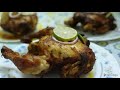 Grill chicken || CoOKeEr ChiCKEN||full chicken || Arabian style Grill chicken || fathis vlog