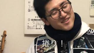 1日目『 一年の計は元旦にあり』【日めくりカレンダーをめくる動画】