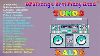 Tunog Kalye Songs 90s| Pinoy Music | Parokya Ni Edgar, Eraserheads, Rivermaya, Siakol