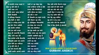 #newshabadkirtan #waheguru #gurunanakdev #sikhmeditation #sikhprayer waheguru simran 24×7 #gurunanak