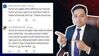 मैंने कोठे का बिजनेस खोला है || Now Customer has started enjoy harassment calls ||