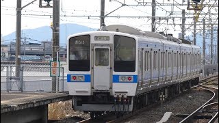 415系普通肥前山口行（2855M）佐賀駅を発車　20191008　SagaStation