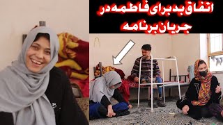 کمپاین جمع آوری کمک برای تداوی جان علی 70000افغانی تاحالا برای تداوی جان علی جمع آوری شده