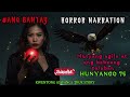 mutya ng agila at ang dalagang palaban kwentong aswang aswang story