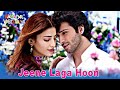 Jeene Laga Hoon Lyrical - Ramaiya Vastavaiya|Girish Kumar, Shruti Haasan |Atif Aslam, Shreya Ghoshal