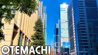 休日の大手町を歩きましょう【東京・大手町 Otemachi】 Tokyo Walking Tour｜JAPAN TRAVEL