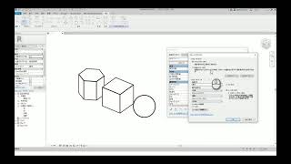 Revit Peeler   3つ以上の選択肢