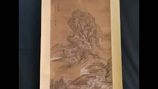 清代名家袁江绢本山水