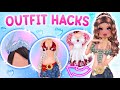 10+ OUTFIT HACKS YOU NEED TO TRY IN DRESS TO IMPRESS *NON-VIP* + *VIP* || ROBLOX